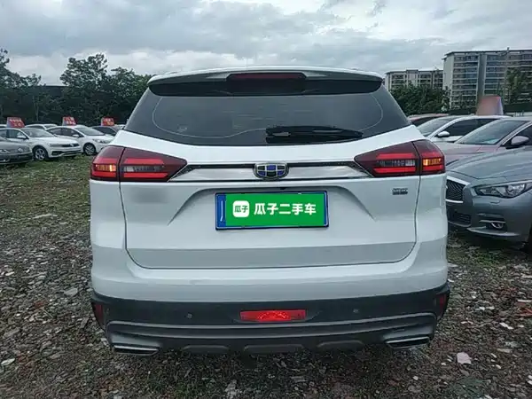 Geely Boyue 2019