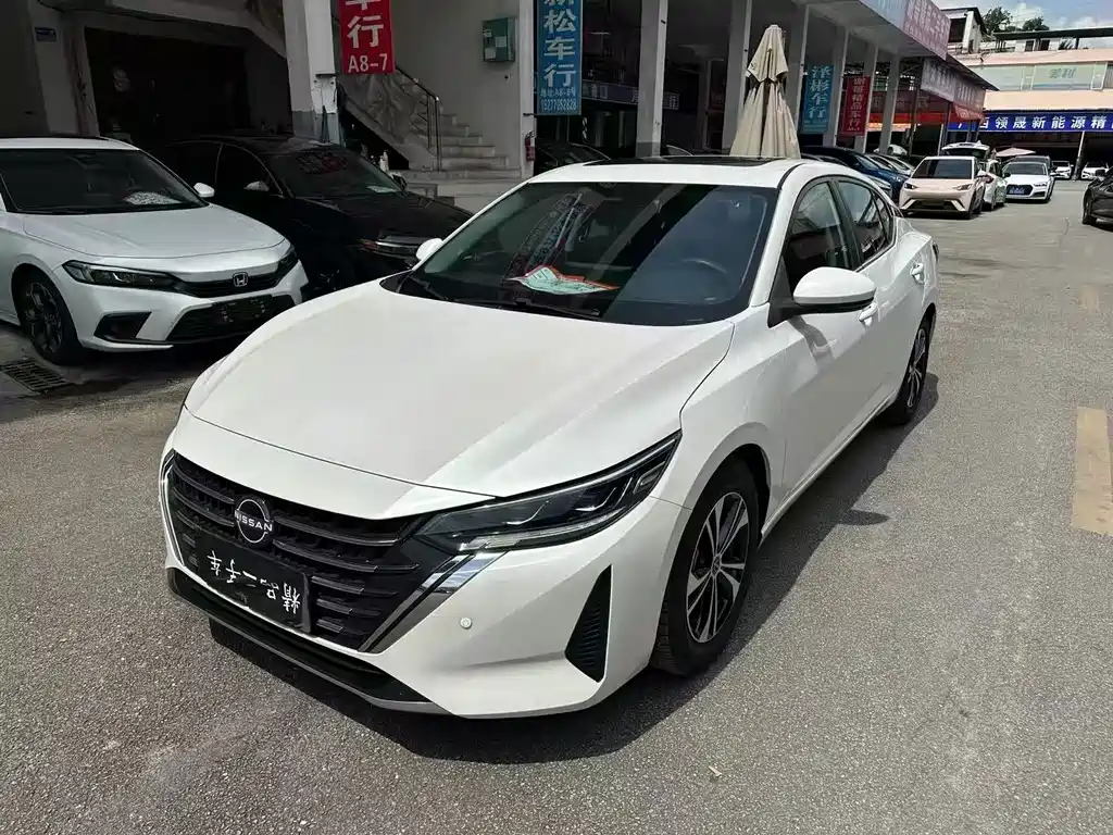 Nissan Sylphy 2023