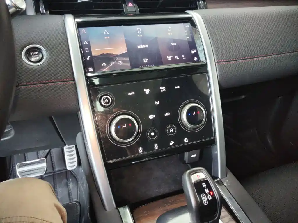Land Rover Discovery Sport 2022 — фото 13
