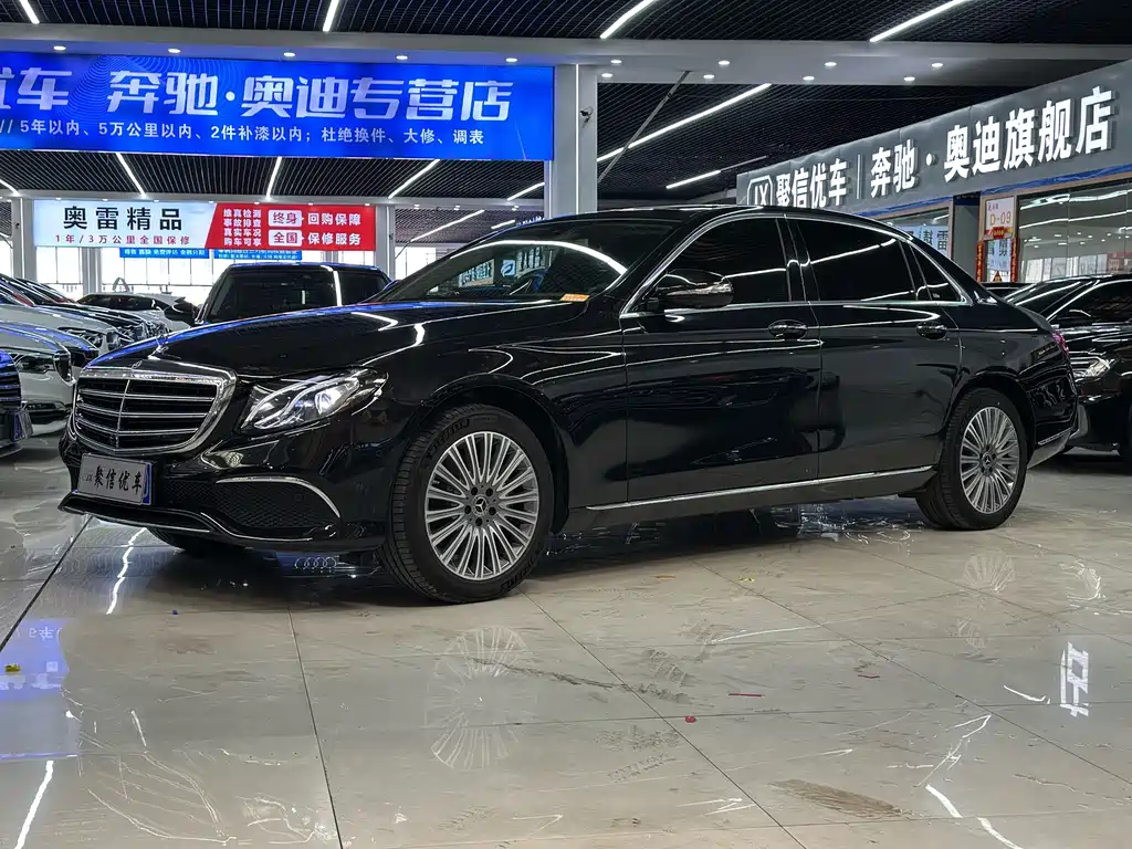 Mercedes-Benz E-Class 2020 — фото 1