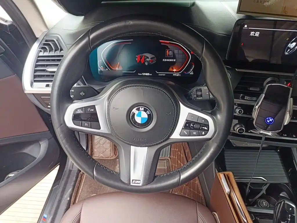 BMW X3 2020