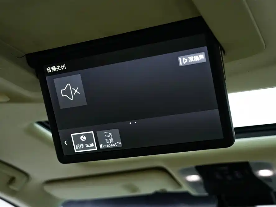 Toyota Alphard 2020 — фото 24