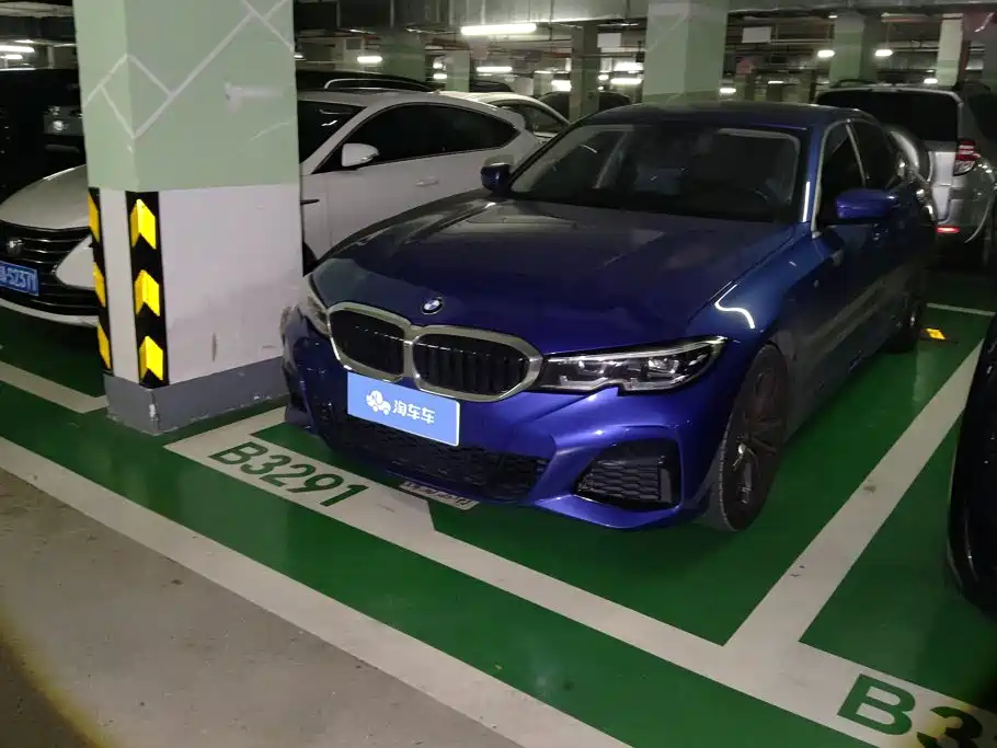 BMW 3 Series 2020