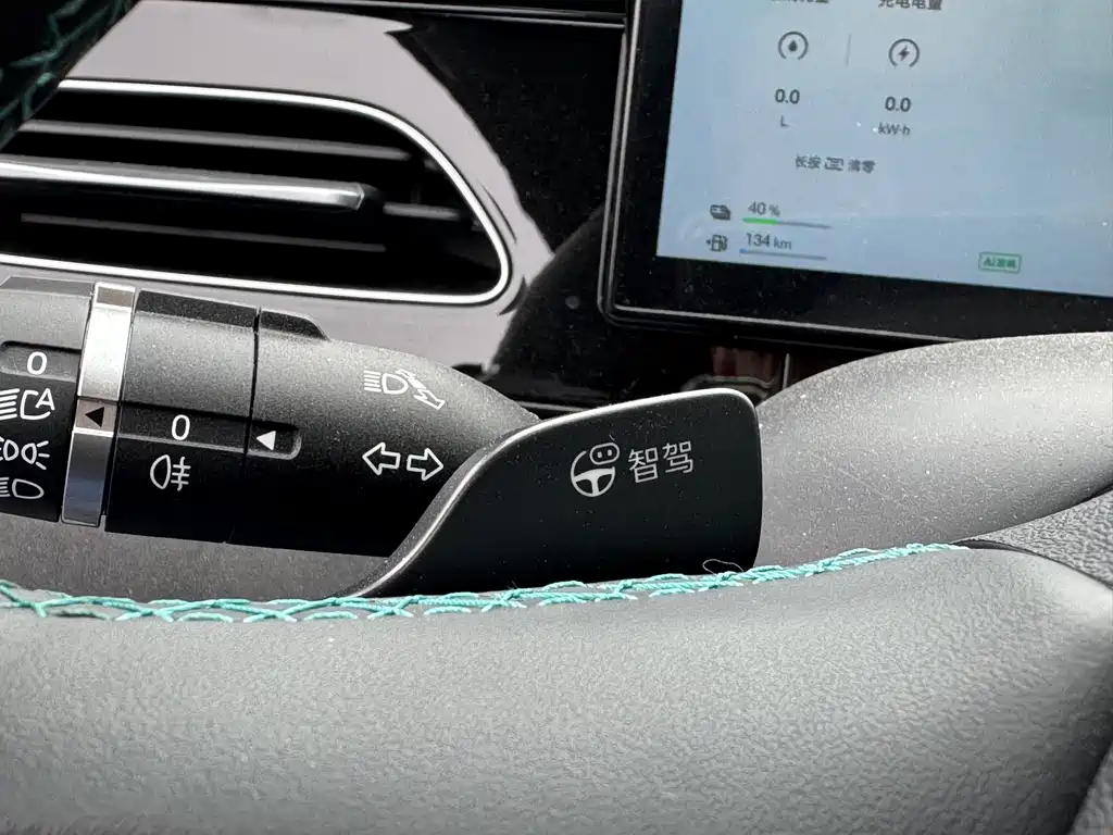 BYD Seal 06 2025 — фото 11