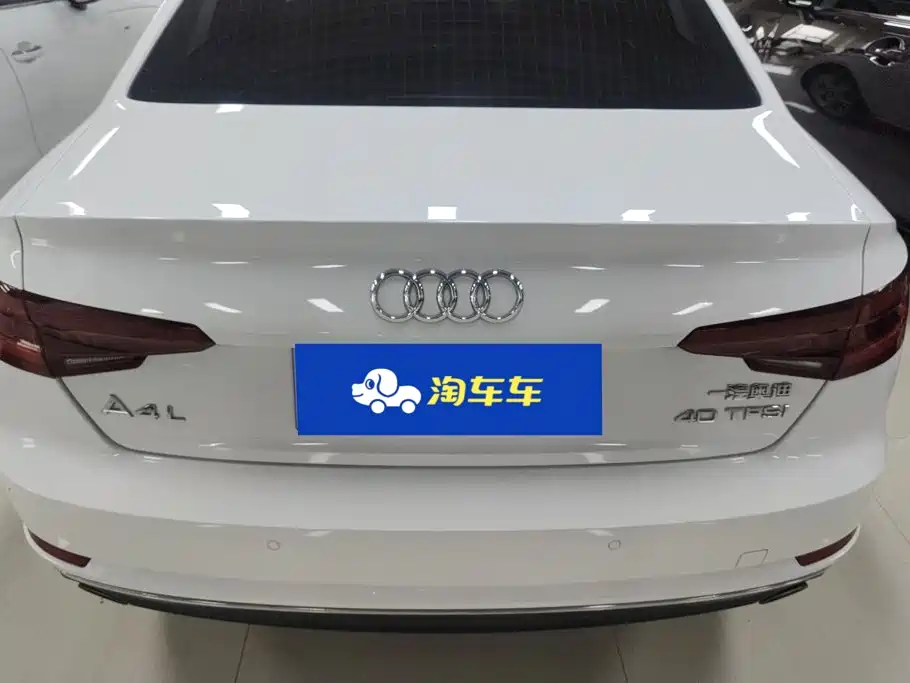 Audi A4L 2018