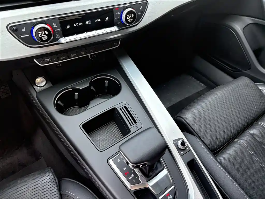 Audi A4L 2022