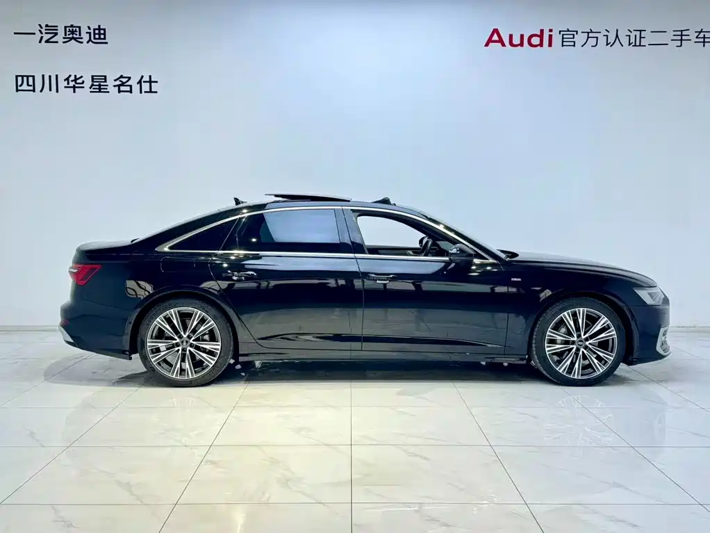 Audi A6L 2024