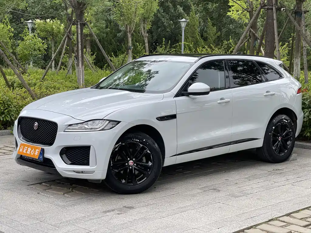 Jaguar F-PACE 2020
