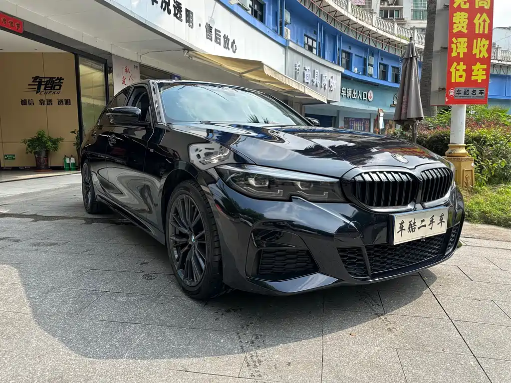 BMW 3 Series 2022