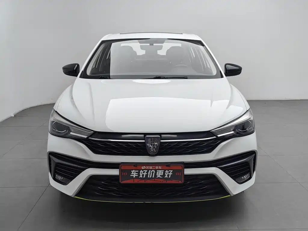 Roewe i5 2022