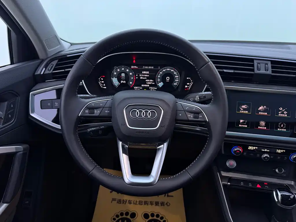 Audi Q3 2022 — фото 10