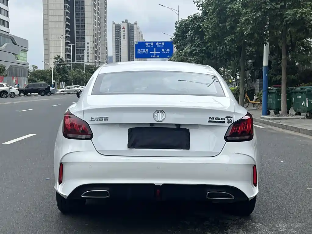 MG 5 2022