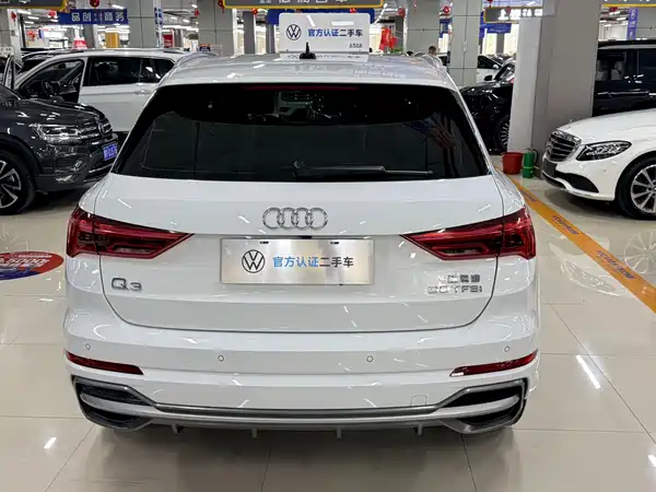 Audi Q3 2023