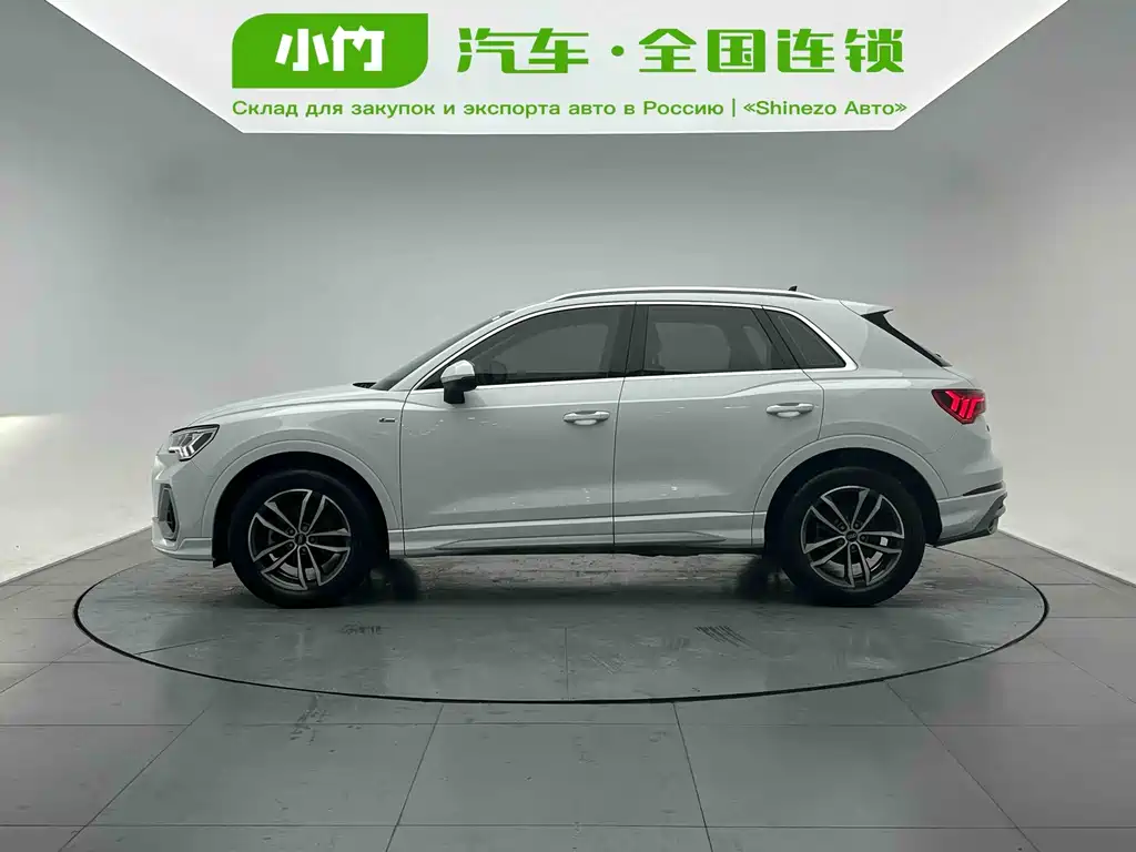 Audi Q3 2022