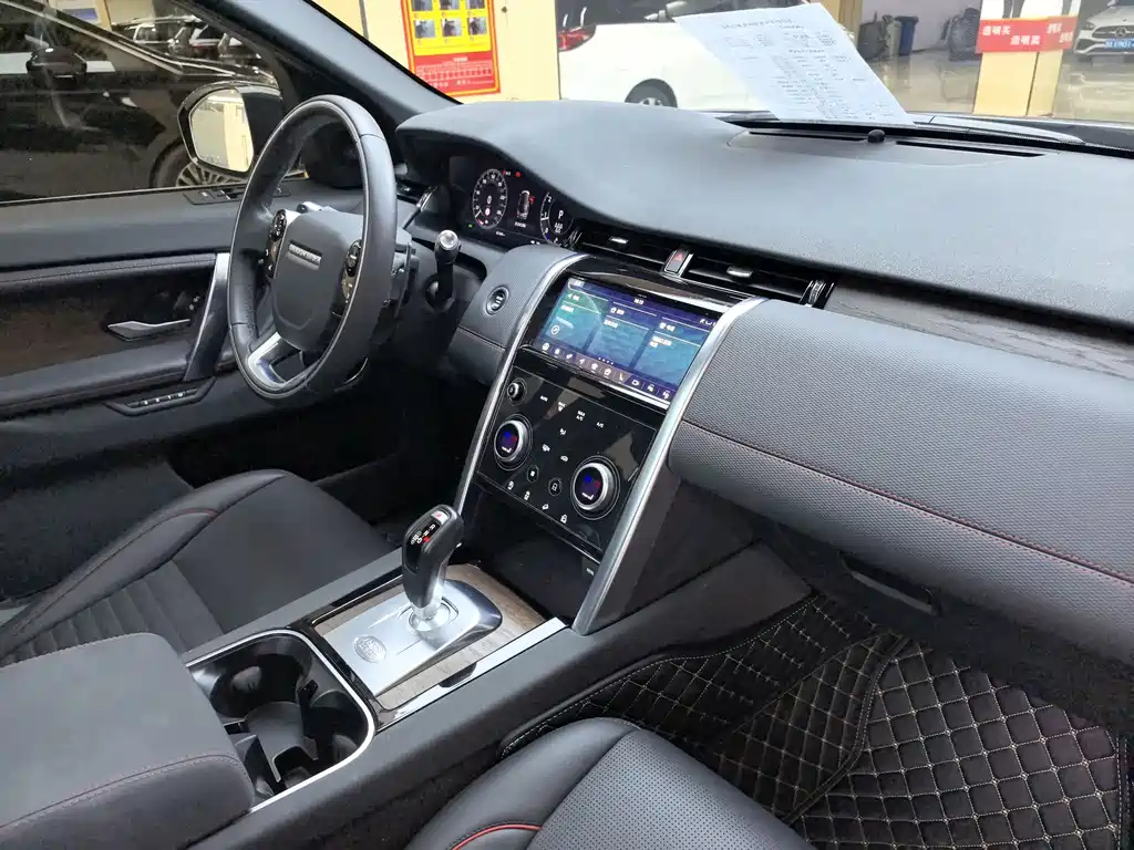 Land Rover Discovery Sport 2021 — фото 12