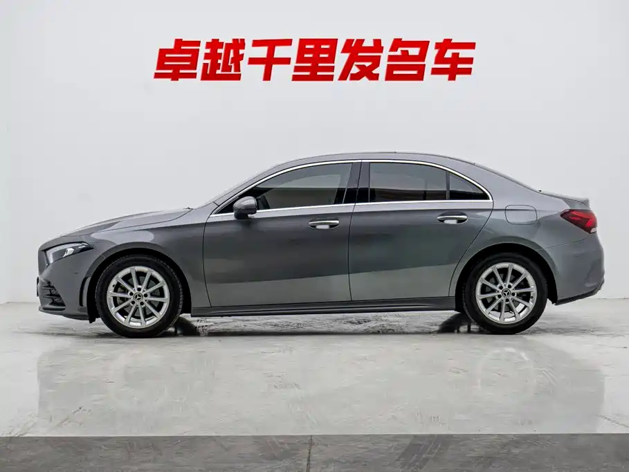 Mercedes-Benz A-Class 2020