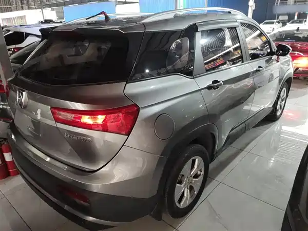 Baojun 530 2020