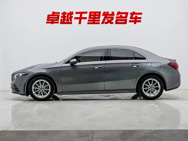 Mercedes-Benz A-Class 2020
