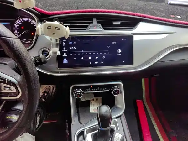 Geely Binrui 2020