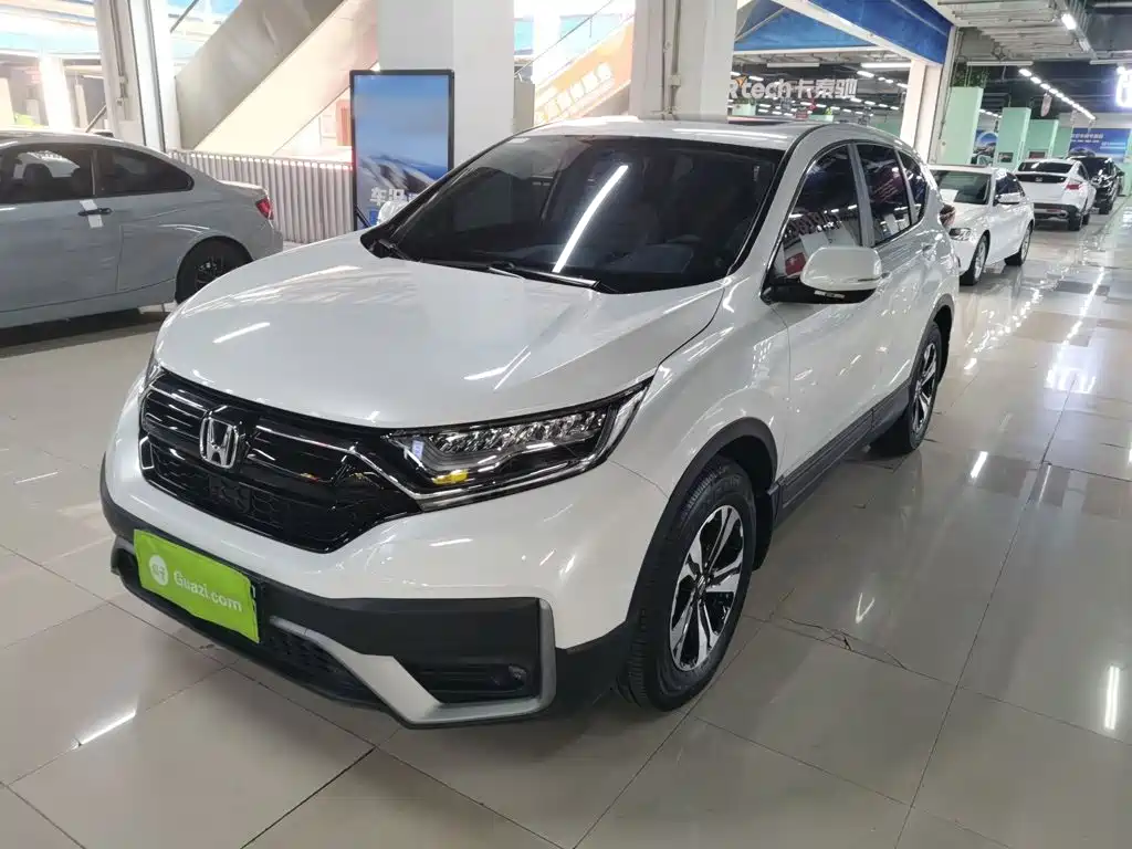 Honda CR-V 2022