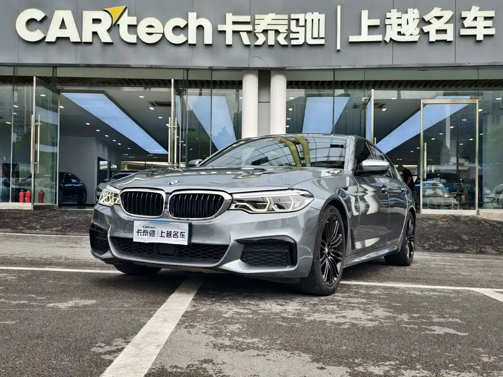 BMW 5 Series 2020