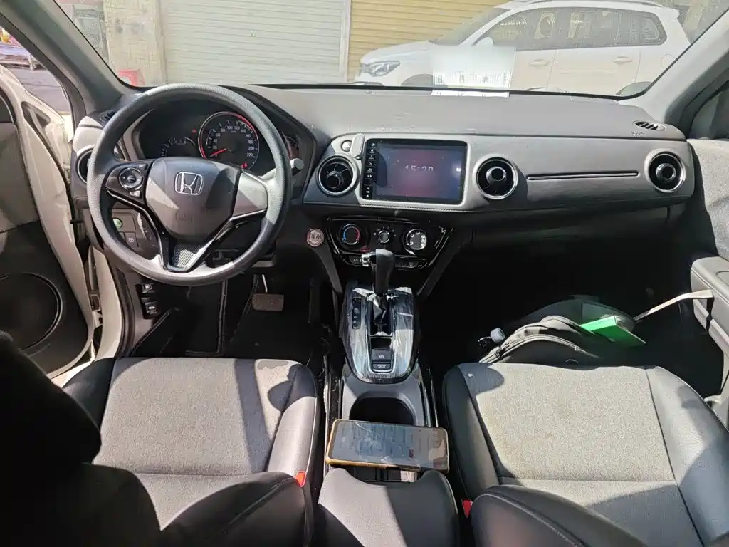 Honda XR-V 2021
