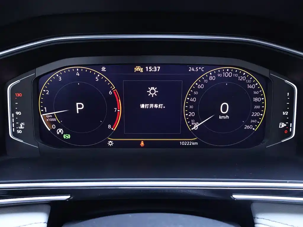 Volkswagen Tiguan L 2025 — фото 15
