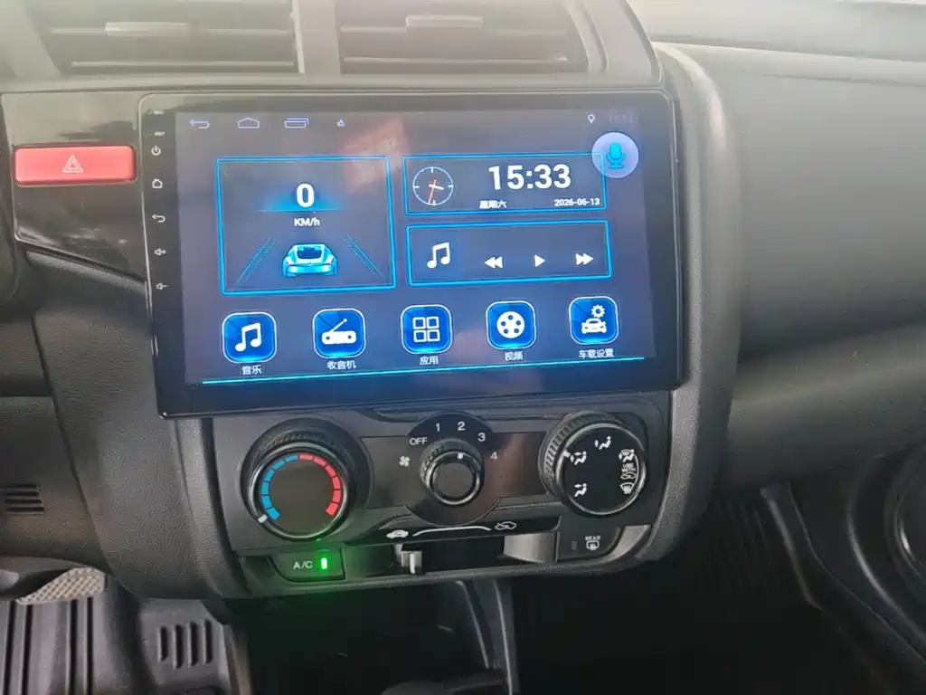 Honda Fit 2016 — фото 13