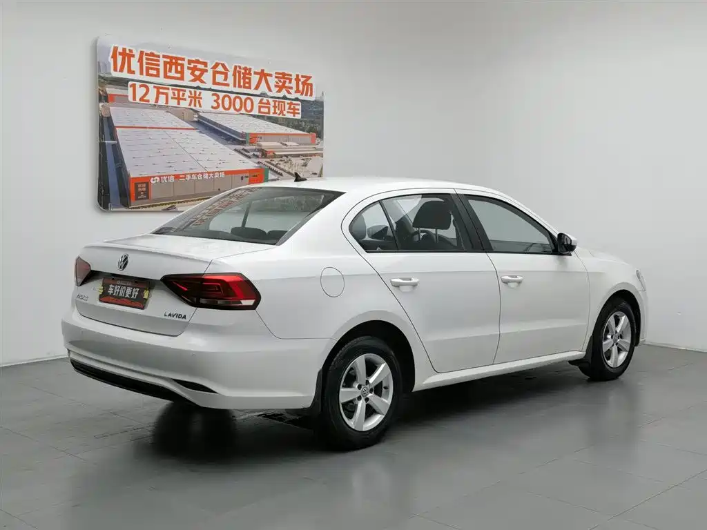 Volkswagen Lavida 2022