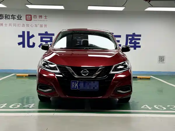 Nissan Tiida 2021