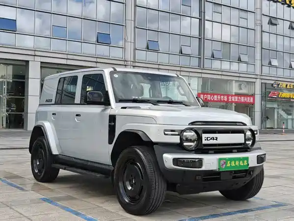 Icar Super V23 2026