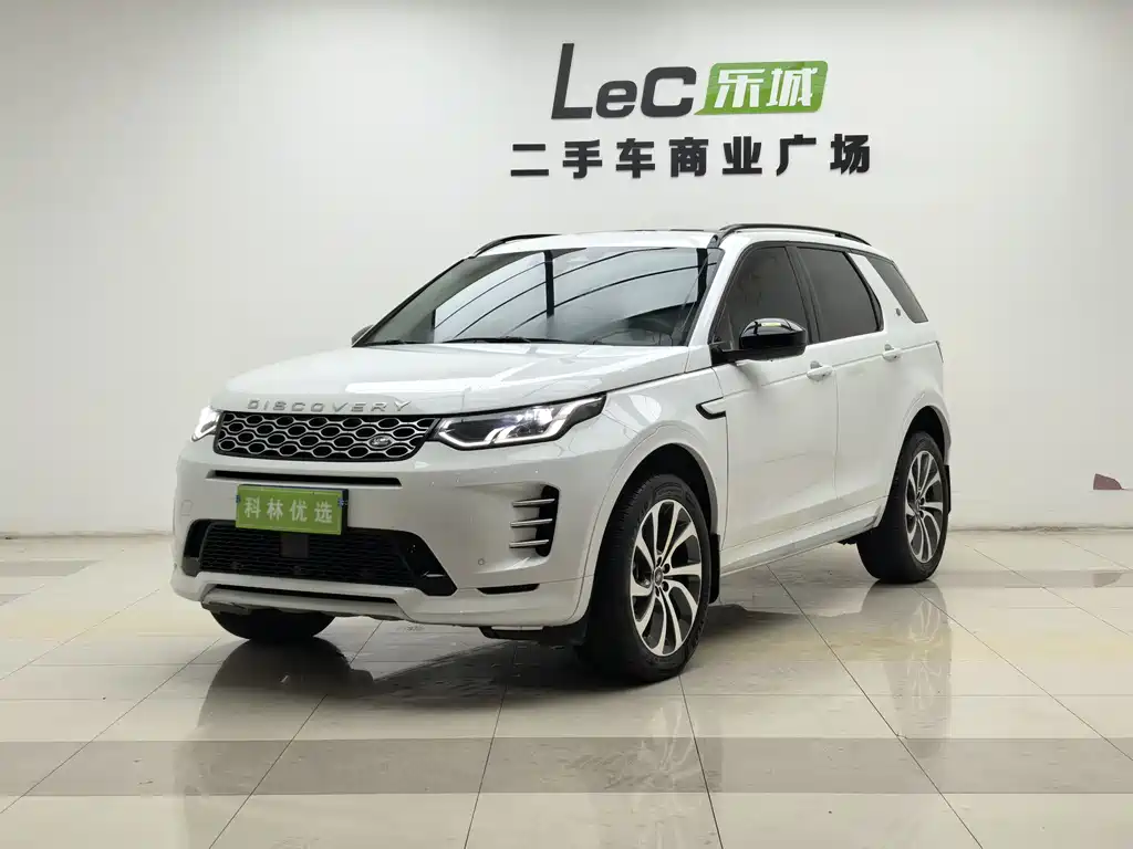 Land Rover Discovery Sport 2024 — фото 1