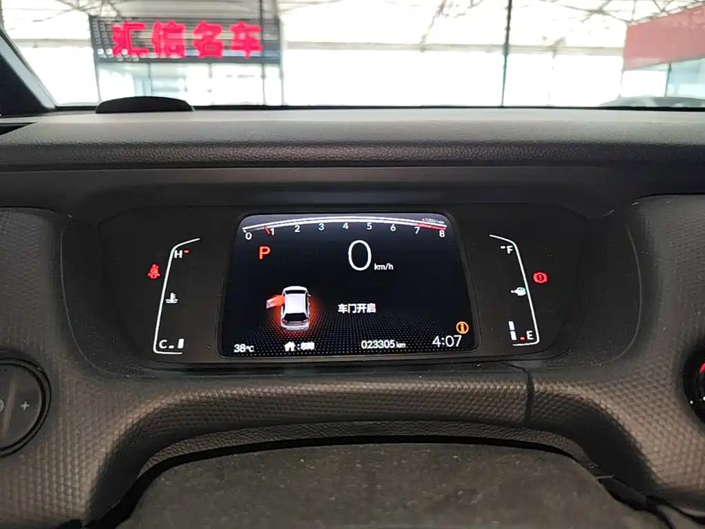 Honda Fit 2022 — фото 12