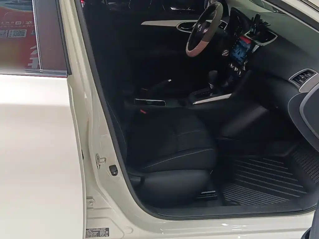 Nissan Sylphy 2025 — фото 25