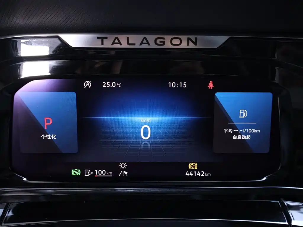 Volkswagen Talagon 2023 — фото 15