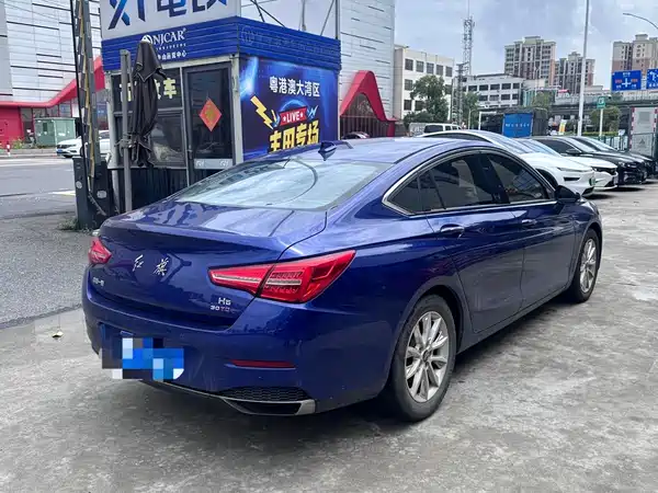 Hongqi H5 2019