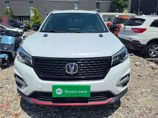 Changan CS75 2021