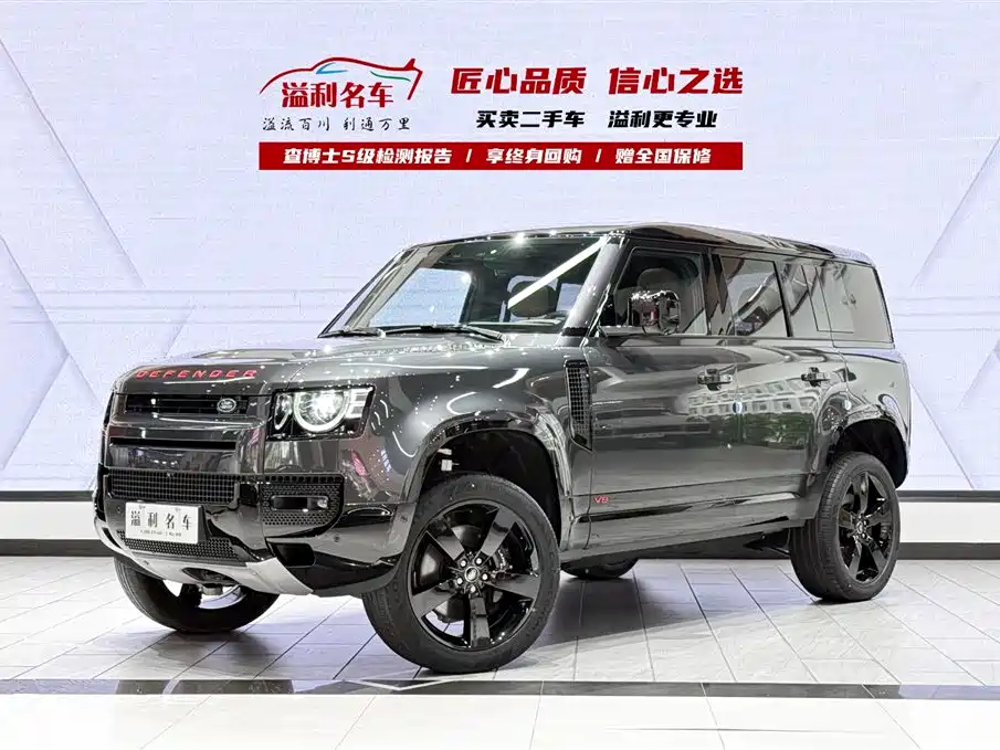 Land Rover Defender 2025 — фото 1