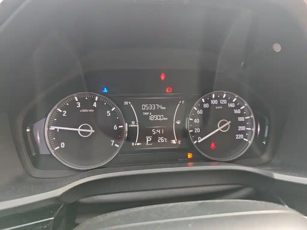 Honda Crider 2021