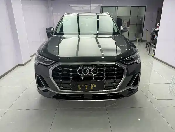 Audi Q3 2023