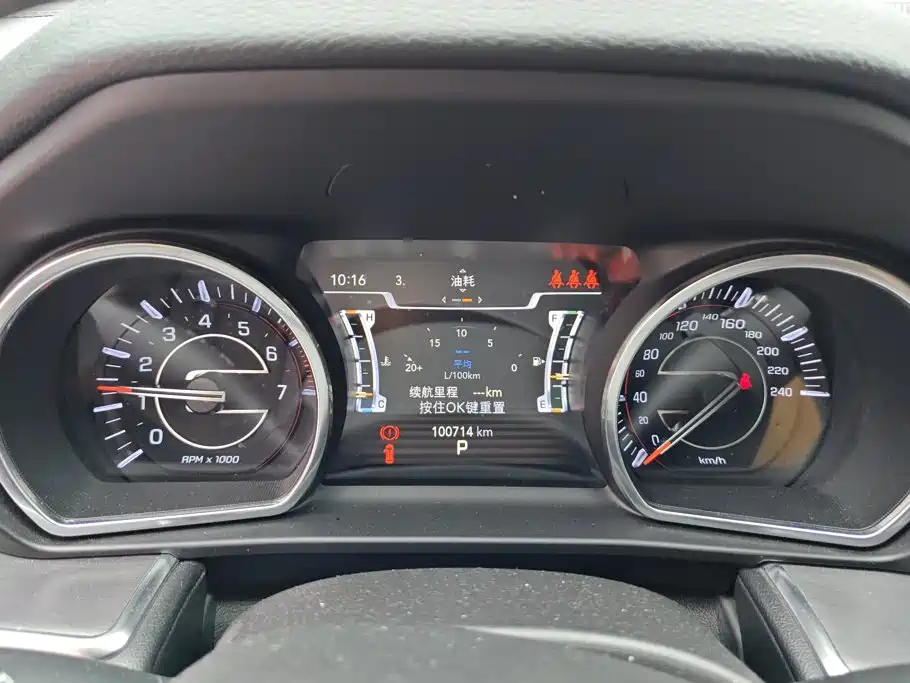 Jeep Grand Commander 2019 — фото 14