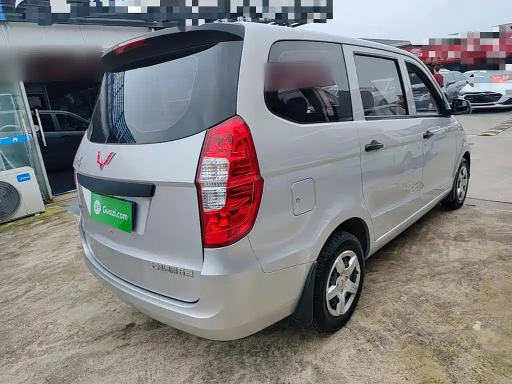 Wuling Hongguang 2023