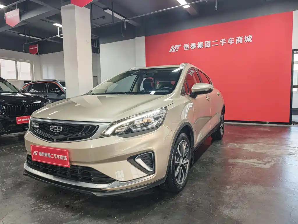 Geely Emgrand GS 2021