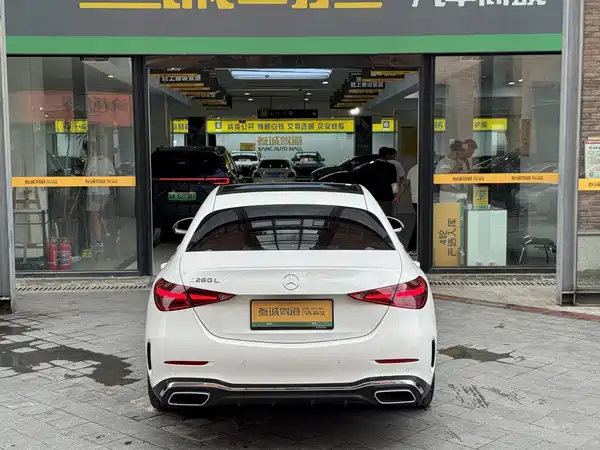 Mercedes-Benz C-Class 2022