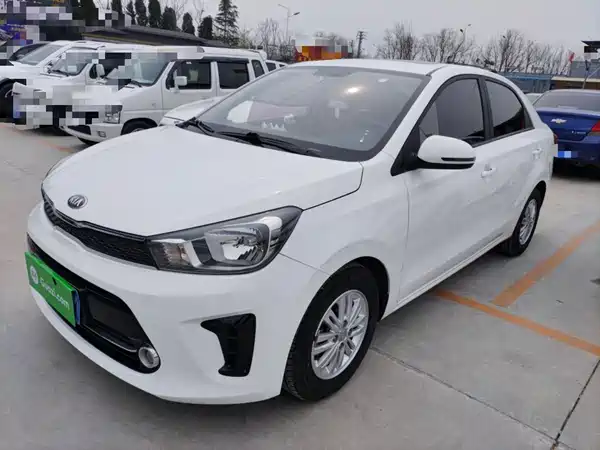 Kia Pegas 2019