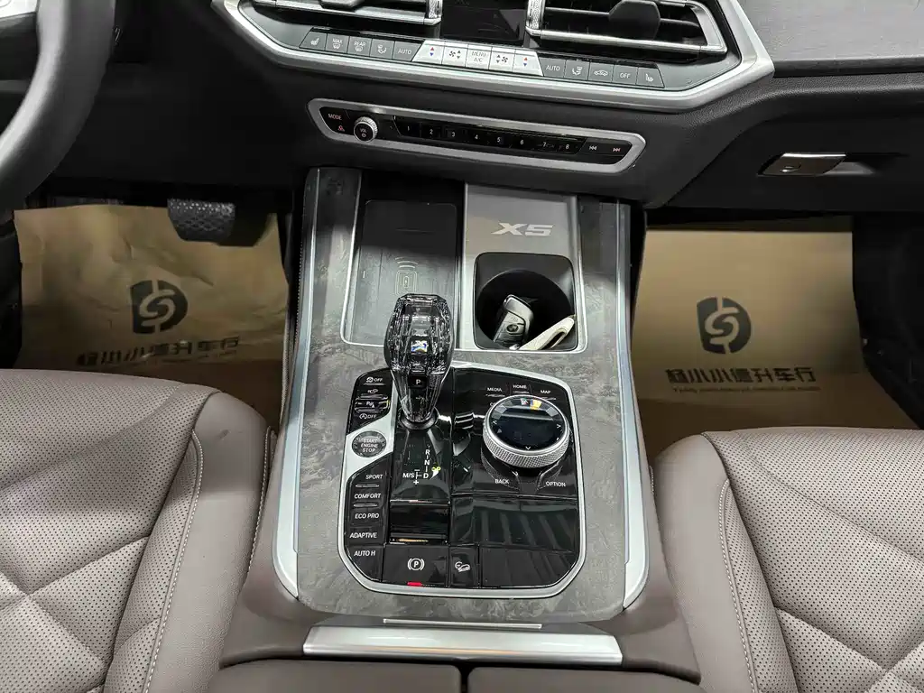 BMW X5 2023 — фото 17