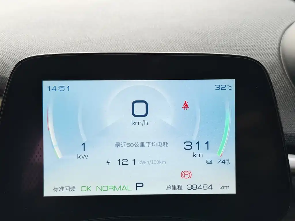 BYD Dolphin 2023 — фото 17