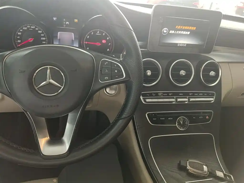 Mercedes-Benz C-Class 2016 — фото 10