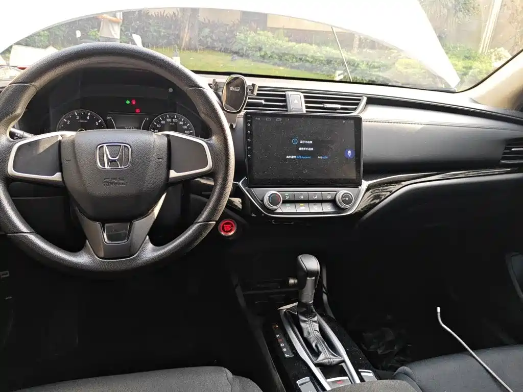 Honda Crider 2021