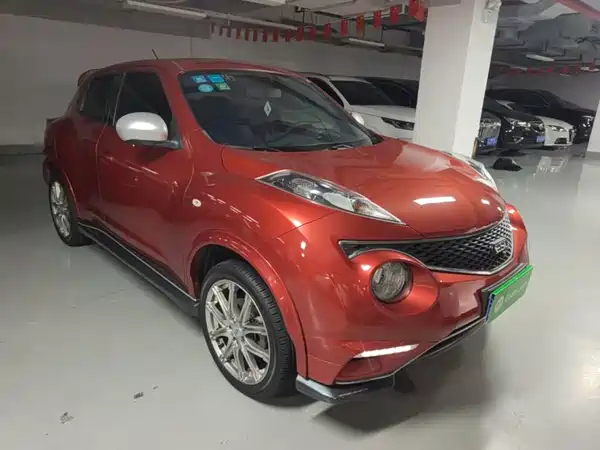 Infiniti ESQ 2016
